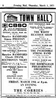 Advertisements